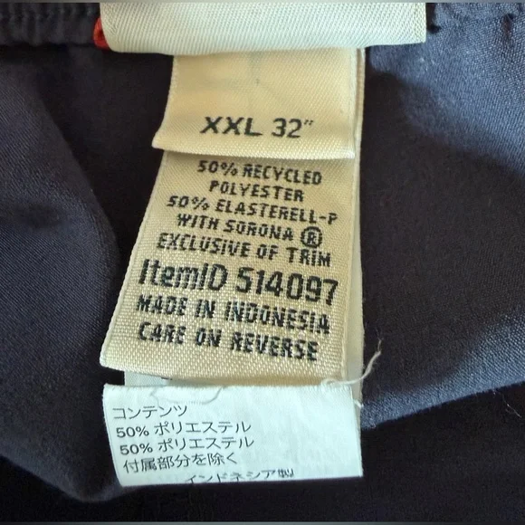 LL Bean multisport jogger pants bundle black and blue - XXL 32” - Picture 7 of 15